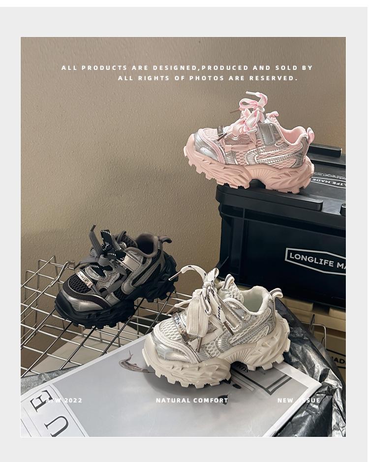 Leichte atmungsaktive Sportschuhe für Kinder Frühling/Herbst 2026 - Unisex Freizeitstil