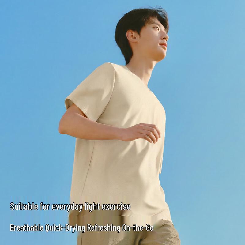 MINISO Men's Ice Silk Quick-Dry T-Shirt