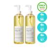 Graymelin Canola Crazy Cleansing Oil 2-for-1 Set