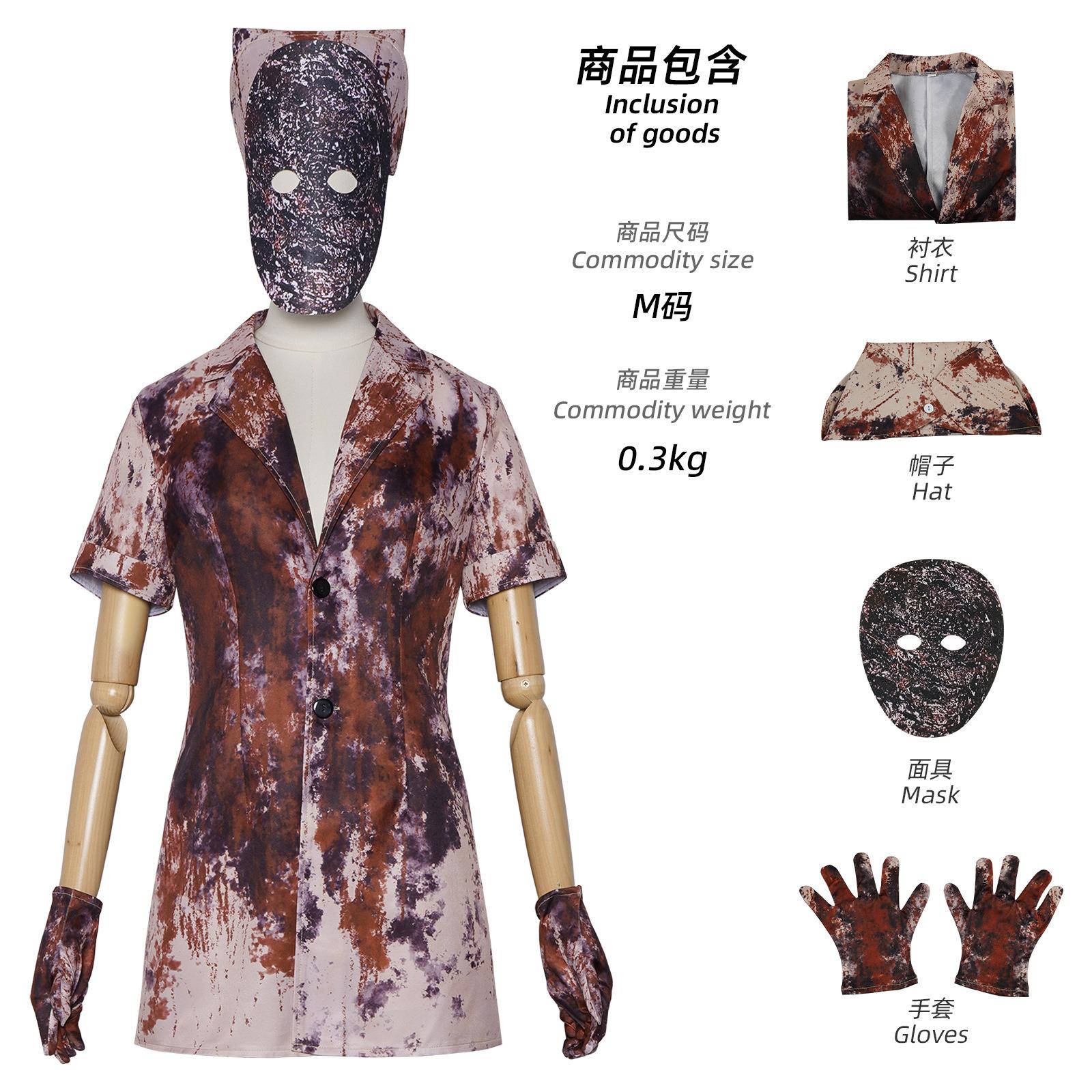 Silent Hill kostīms Halloween Silent Hill