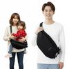 [Featured In Magazines] Outdoor Products Hip Seat Shoulder Bag / 20kg Weight Capacity, 2-Way Baby Carrier/Baby Sling for Mom and Dad (Big/OUTDOOR)