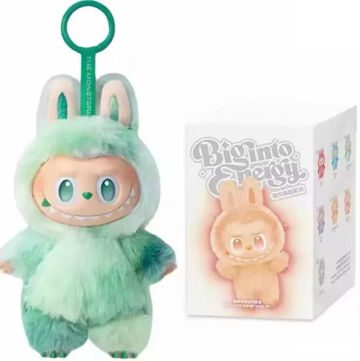 

Rabbu Monster Three Generations Series Collection Blind Box Teddy Vinyl Toy Cartoon Character Face Mysterious Doll Surprise Gift