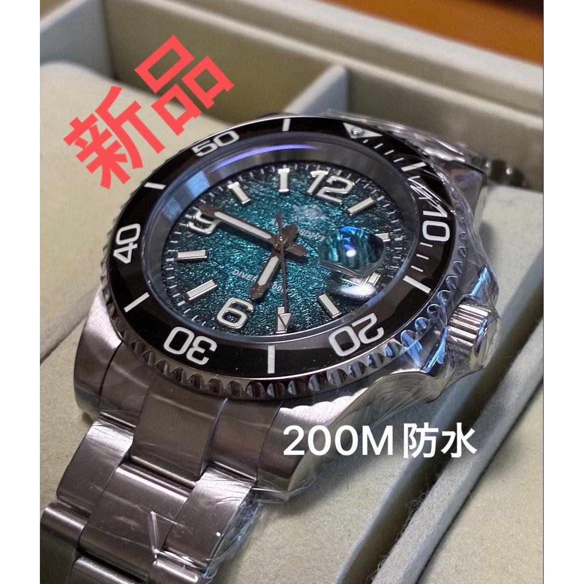Used ADDIESDIVE Diver s Watch 200M Water Resistant Green Dial Men s Watch with Exclusive Case