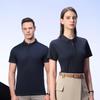 Unisex Solid Color Short Sleeve Polo Shirt