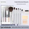 Portable Multifunctional Makeup Brush Set: Flip Box with Powder & Eyeshadow Brushes