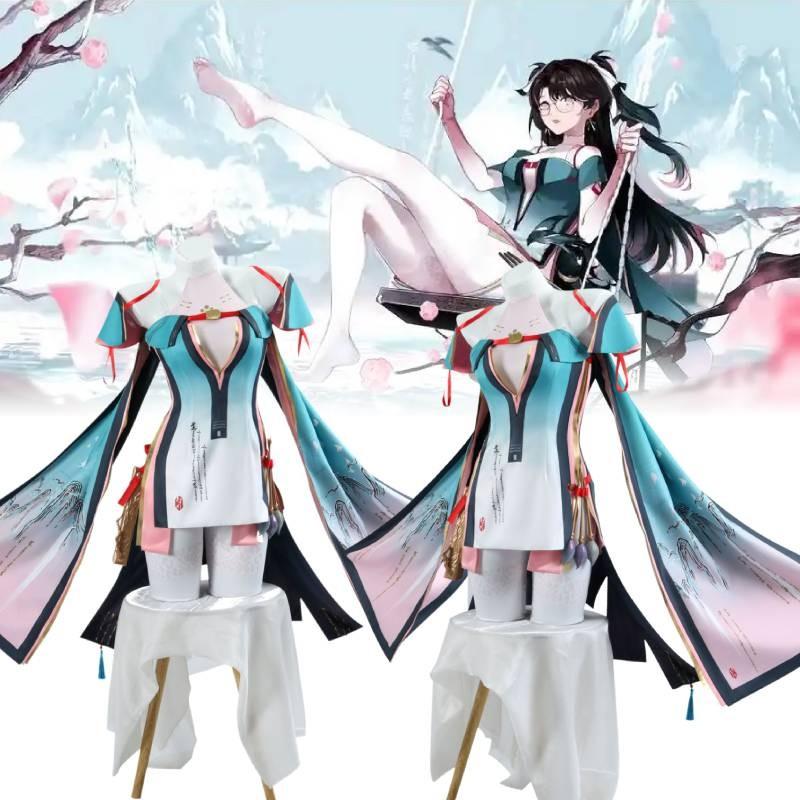 Wuthering Waves Christmas Zhezhi Xmas Lady Cosplay Costume Performance Fans Set