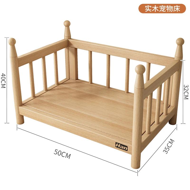 

Nordic Wood Dog Kennel Raised Guardrails Princess Pet Bed Off Ground Moisture Resistant Cat s Nest Removable Washable Mattress