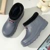 Winter Velvet Waterproof Snow Boots Men's Non-slip and Wear-resistant Integrated Cotton Shoes Outdoor Warm Short Rain Boots