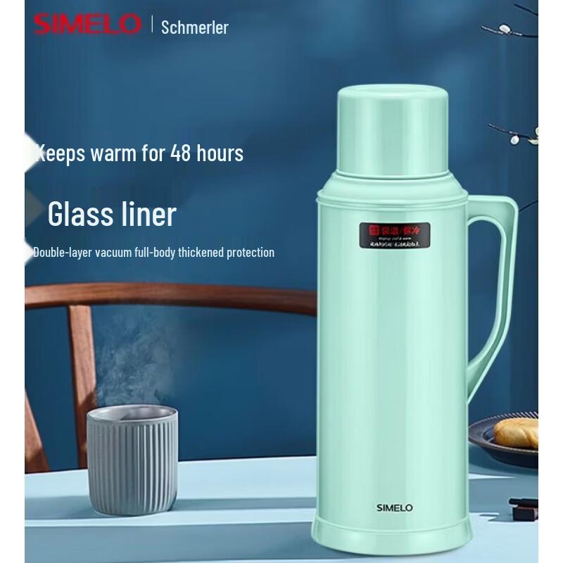 Shimeile 2L Glass Lined Thermal Carafe