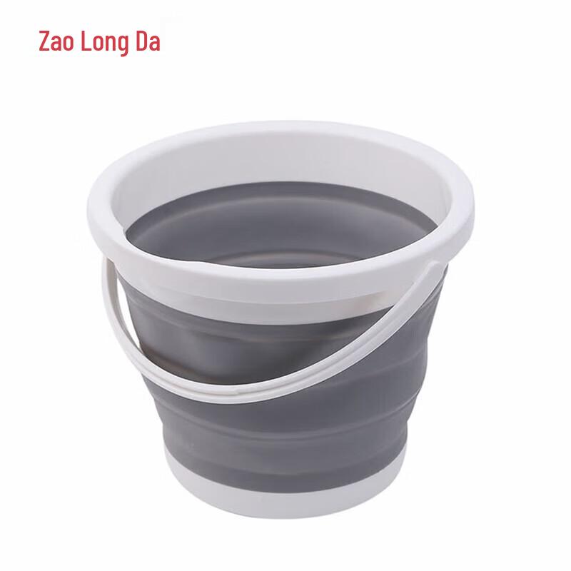 Kulongda Portable Foldable Outdoor Bucket