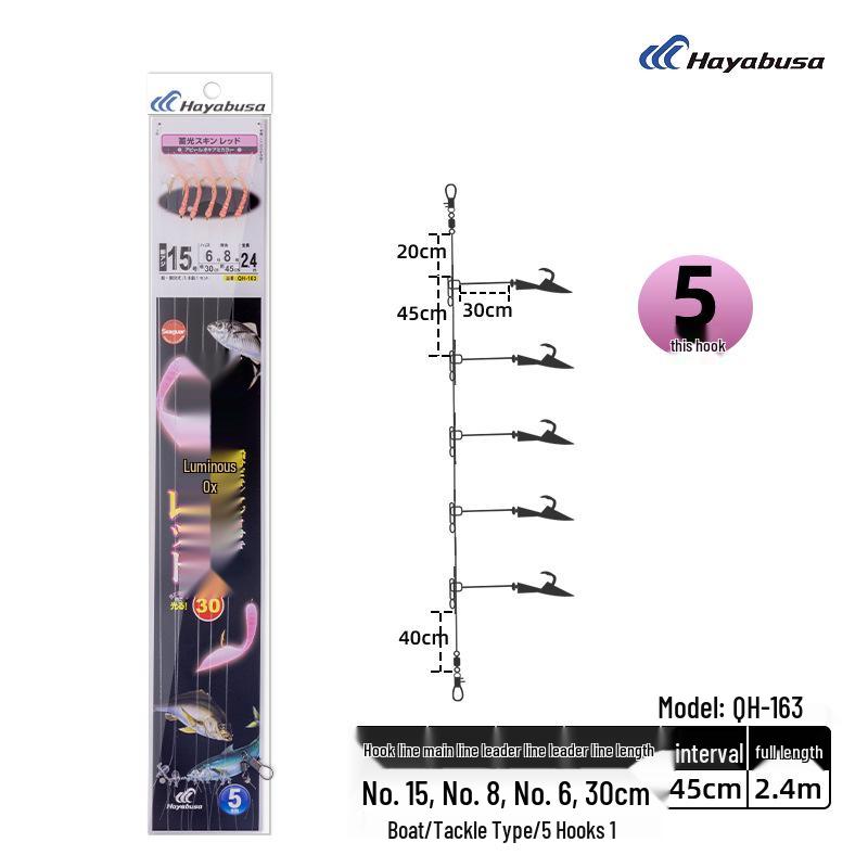 HAYABUSA QH-163 Luminous Sabiki Rig with Simulated Fish Skin, Five-Hook Sea Fishing Leader.