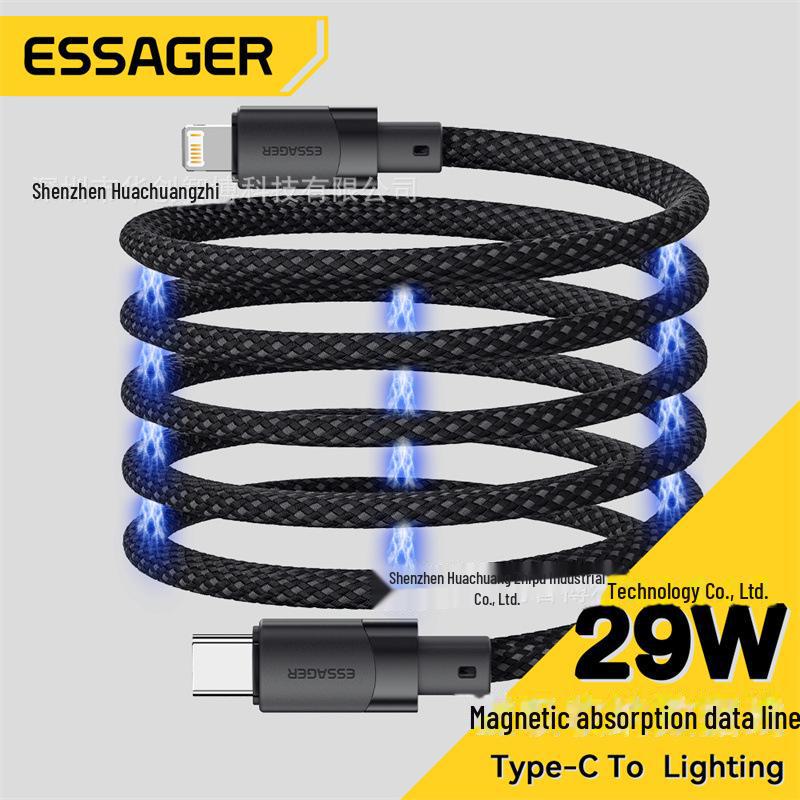 

ESSAGER CL 29W Магнитный кабель для быстрой зарядки для устройств Apple 14