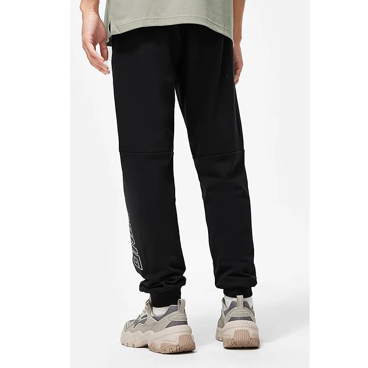 Li Ning Comfortable Casual Letter Print Cuffed Knitted Sports Pants Men Bottoms Black AKLU953-1