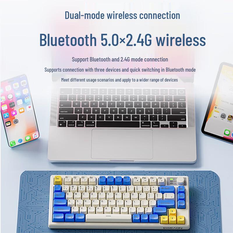 Qianxingzhe V75 Dual-Mode RGB Mechanical Feel Membrane Keyboard