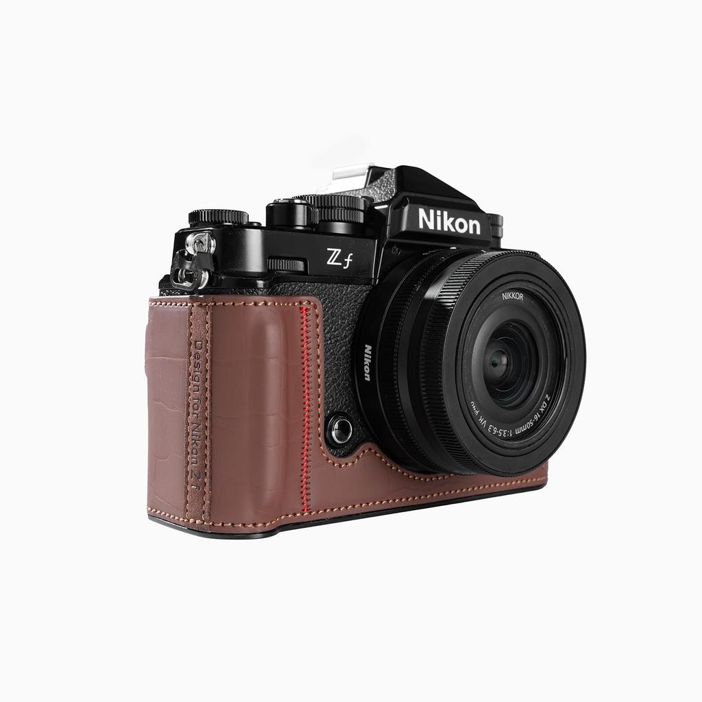 SmallRig Z F Leather Case Kit (Brown) for Nikon 5096