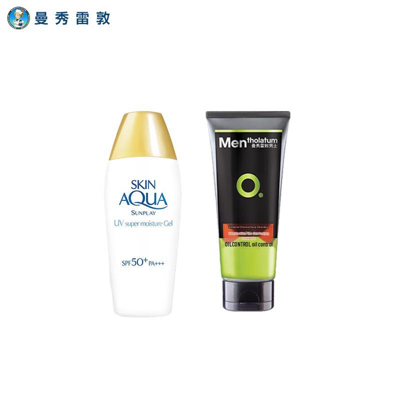 

Mentholatum Sunplay Hydrating Sunscreen & Charcoal Cleanser Duo