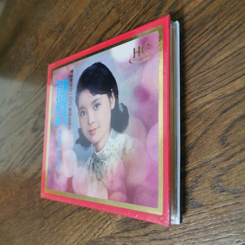 [USED] Deng Lijun Teresa Teng Roaring Minnan Song HQCD