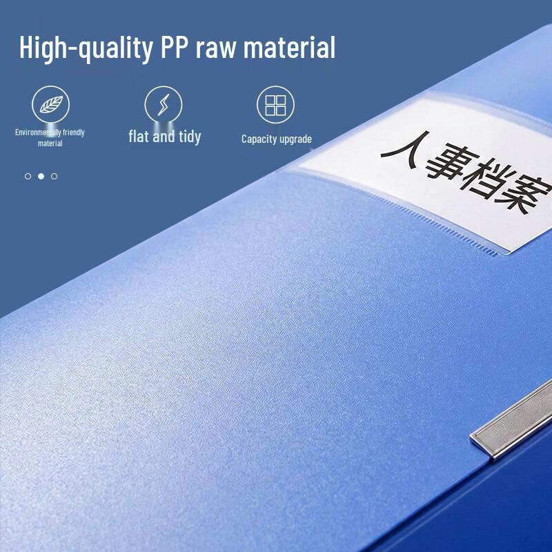 Tango A4 PP Document & File Box