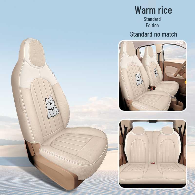 25-Model Wuling Hongguang MiniEV Seat Covers: 4th Gen Linen Macaron Model Year