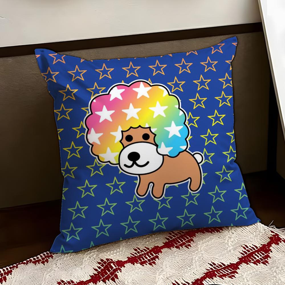 Japan AAfro KKen Cute Cushion Cover Reversible Soft Durable Pillow Cover Home Car MultiScene Use for Daily Comfort
