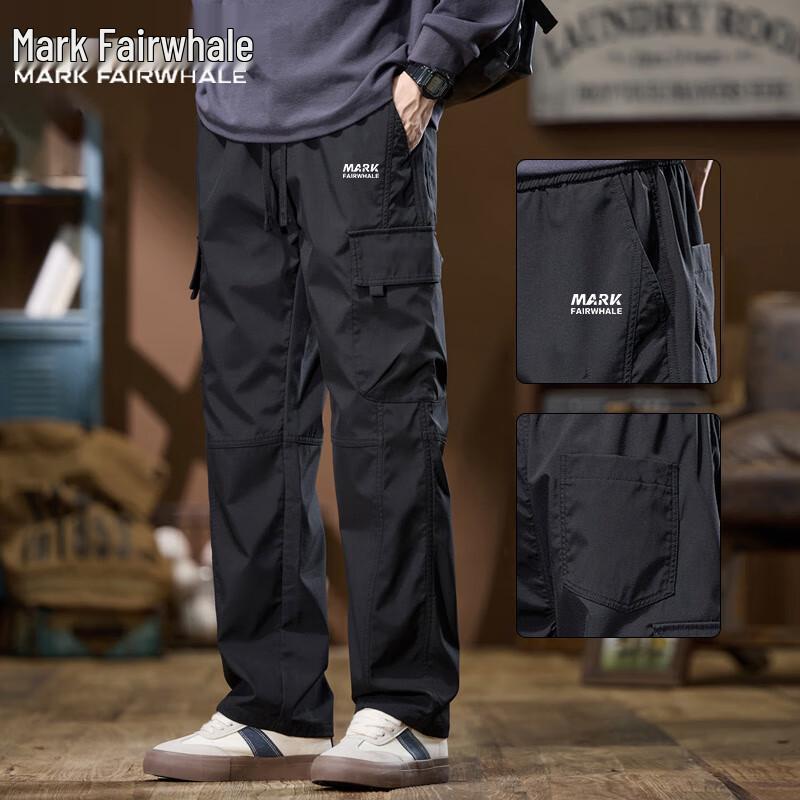 Mark Fairwhale Men's Multi-Pocket Cargo Pants