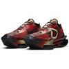 Matthew M. Williams x Nike Zoom 004 Rost Unisex Sneaker Rot DC7442-800