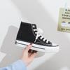 Fubu 2024 Korean High-Top Thick-Soled Canvas Women's Shoes, 1970s Hong Kong Style, All-Match Platform Trend.