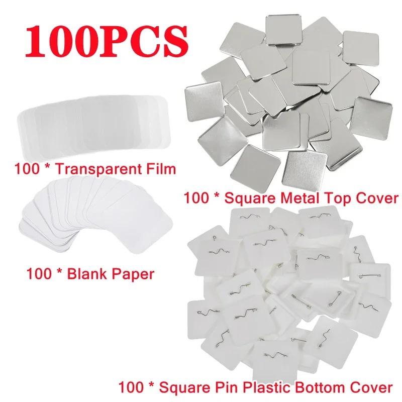 50x50mm Square Refrigerator Badge Press Machine