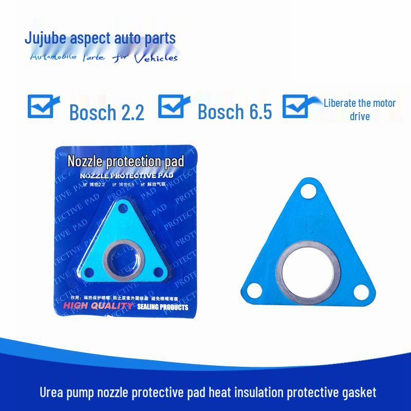 Bosch 2.2/6.5 Liberation Air-Driven J6 Urea Pump Nozzle Protective Heat Insulation Gasket.