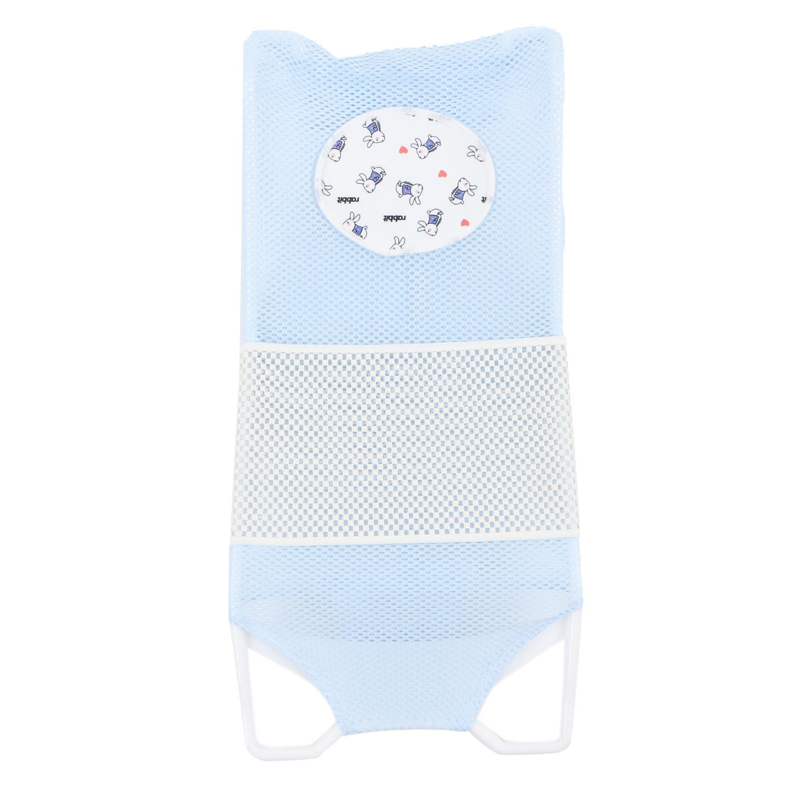 

Baby Mesh Bath Cushion Pad Cute Cartoon Safe Ergonomic Newborn Bathtub Support Net Mat for Home