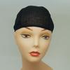 Black Gauze Inner Cap, Size LL 60cm - 63cm, Wig Base, 100% Cotton, for Full Head Wig Removal and Alopecia Areata, Lightsfor