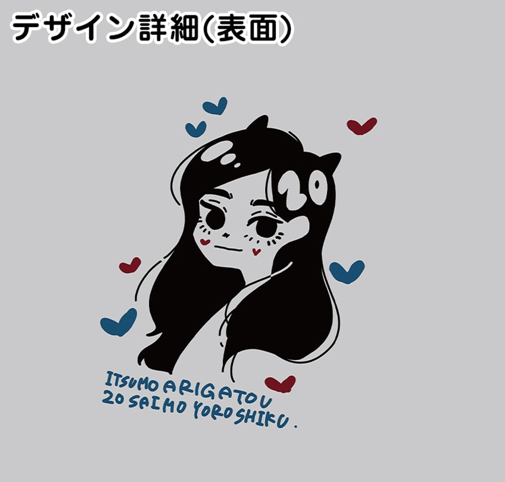 [Nogizaka46] February 2025 Birthday Commemorative T-Shirt/Kazuma Inoue (JP, Alphabet, L, Gray)