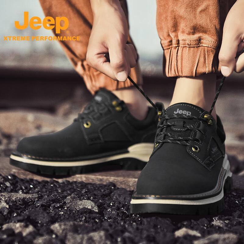 Jeep Men's Outdoor Work Boots