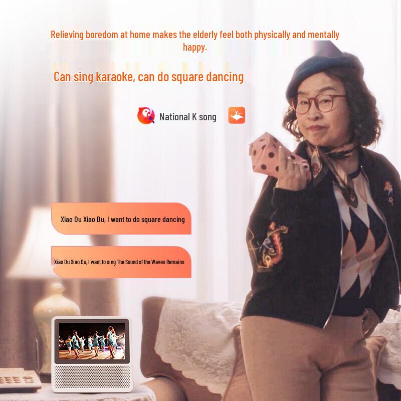 Xiaodu 1S Smart Screen Speaker (7-inch)