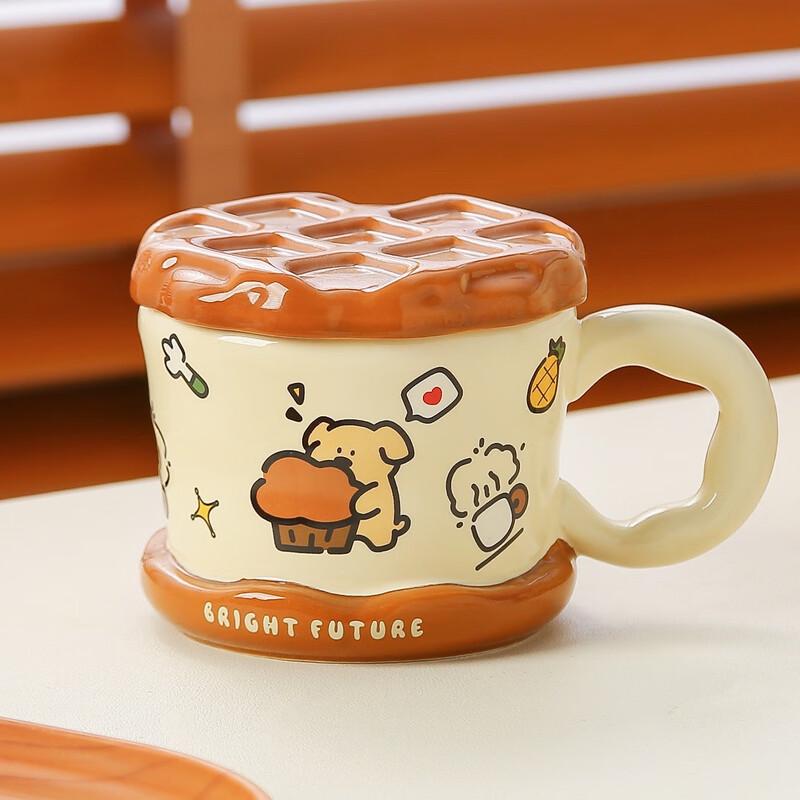 Shangqi Ceramic Mug Set with Lid and Handle