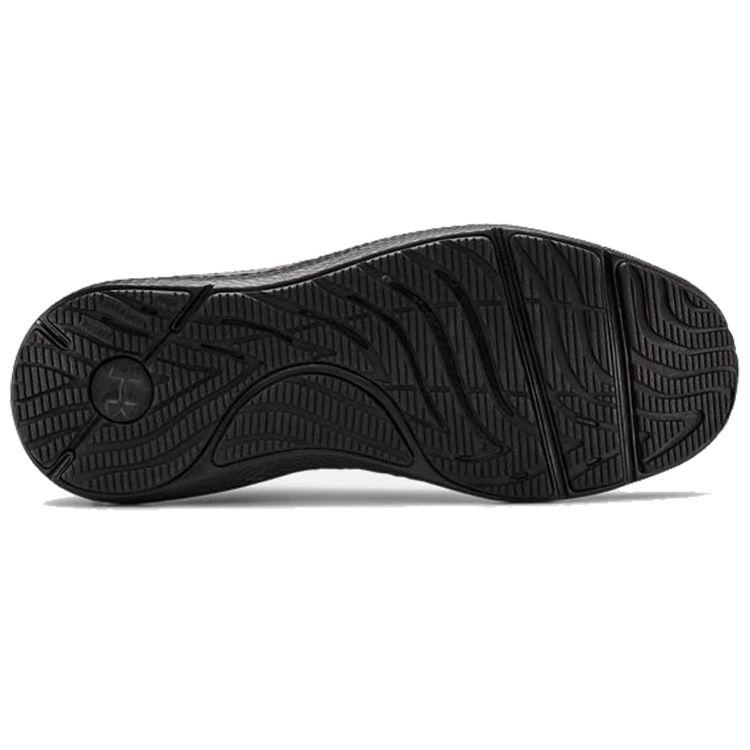 Under Armour Charged Pursuit 2 Triple Black Men Sneakers 3022594-003