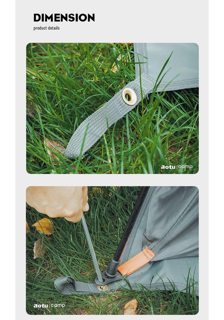 Waterproof Camping Tent Ground Mat with Sunshade & Four-Corner Webbing