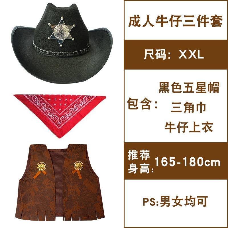 Halloween Costumes, Boy and Girl Cowboys, Shows, Adult Children's Parent-child Performance Suits