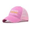 New Embroidered PASTOR Washed Distressed Cotton Mesh Baseball Caps Hip Hop Men Adjustable Trucker Cap Women's Snapback Dad Hat