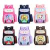 Kids 15 Inch Cartoon Backpack School Lightweight Waterproof Reflective Safety Design Oxford Fabric Adjustable Padded