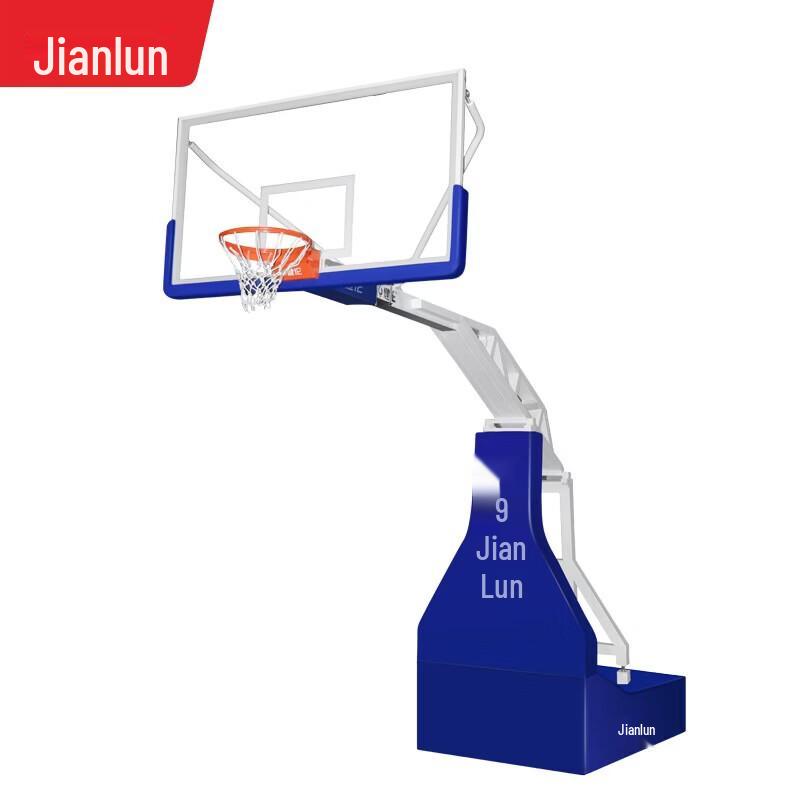 JEEANLEAN Adult Outdoor Mobile Hydraulic Basketball Hoop