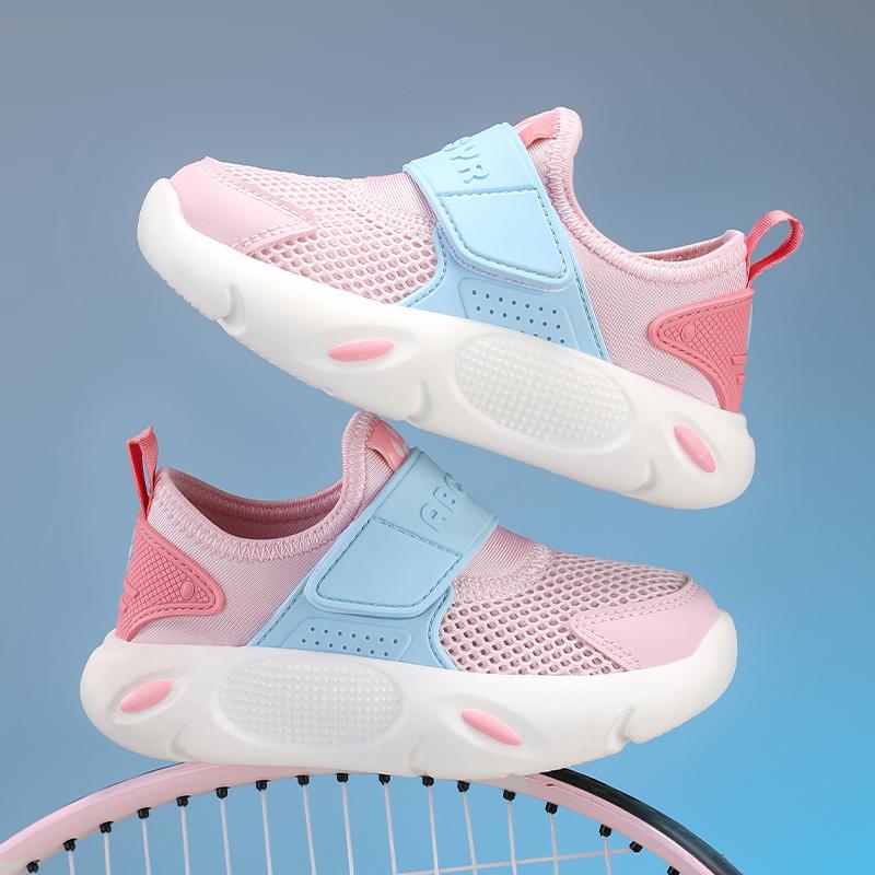 Kids Sneakers Jogging Breathable Running Shoes Fashion Outdoor Footwear Light Shoes Non-slip Boy Children Sport Shoes Trainer