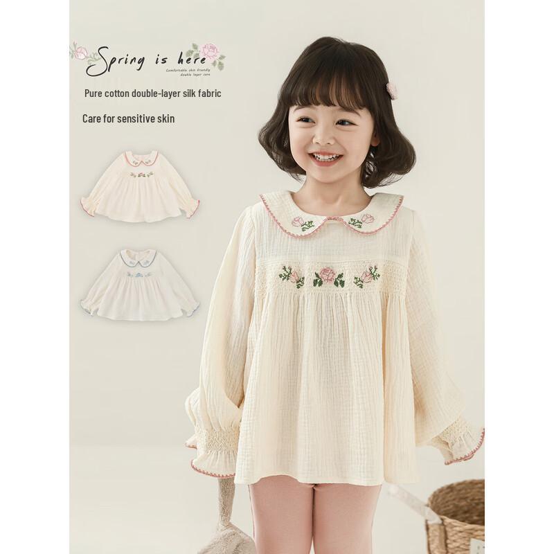 YOYU Girls  Doll Collar Floral Cotton Shirt #100