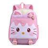 Girl Cute Cartoon Bunny Backpack Boy Elementary School Student New Children Kindergarten School Bag