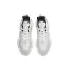 Anta Chao Worship 3.0 Low Top Sports Casual Shoes Men's Gray White Sneakers 112238840-7