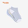 Anta Kids' Unisex Short Socks 3-Pair Pack