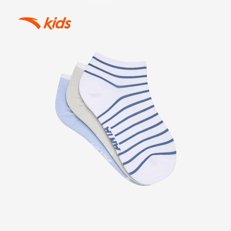 Anta Kids' Unisex Short Socks 3-Pair Pack