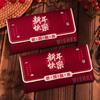 2pcs Blessing New Year Red Envelopes Chinese Style Gifts Packing Bags  Celebration Party
