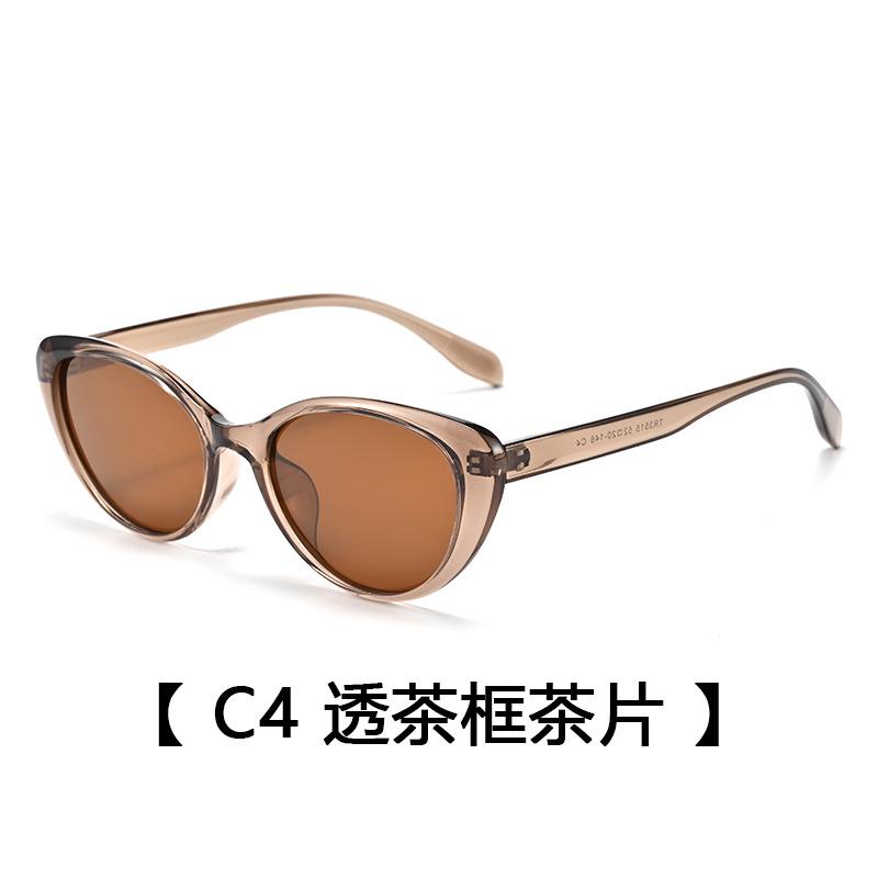 Tr90 Men'S Polarized Sunglasses Uv Protection Driving Glasses Fashion Sunglasses Women'S Tide Shade