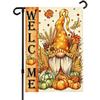 Fall Garden Flag, Welcome Gnome Pumpkin Design, Double Sided , Outdoor Decoration